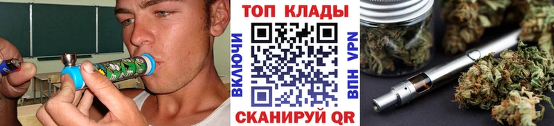 Купить АМФ Бошки Шишки Меф мяу мяу ГАШ Костерёво