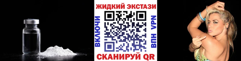 Купить где  Костерёво  БУТИРАТ BDO 33% 