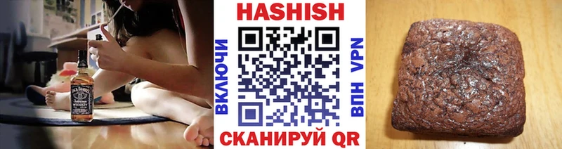 Купить закладки  Костерёво  ГАШИШ индика сатива 