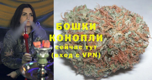 экстази Кинешма