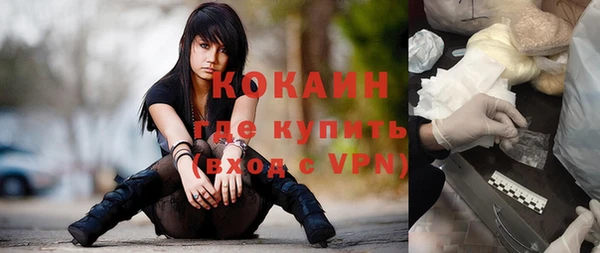 метадон Киреевск