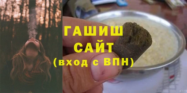 метадон Киреевск