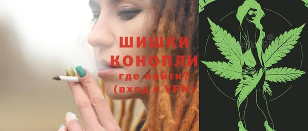экстази Козельск