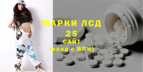 метадон Киреевск