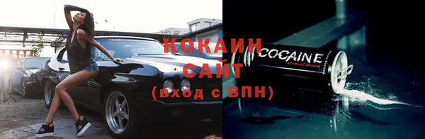 метадон Киреевск