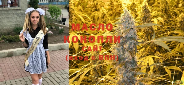 метадон Киреевск