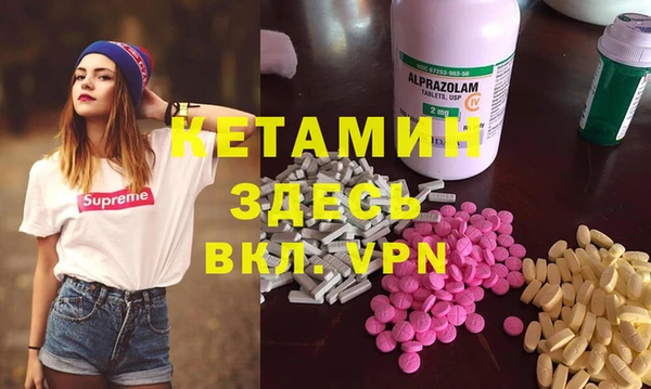 метадон Киреевск