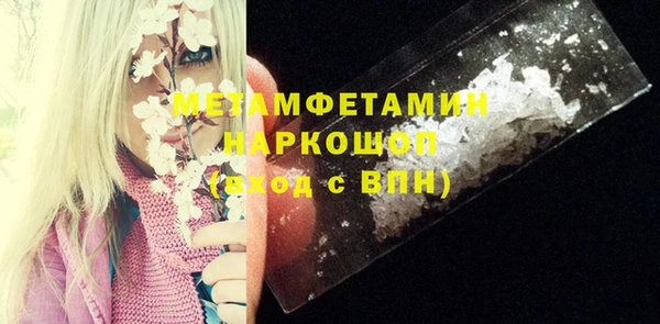 метадон Киреевск
