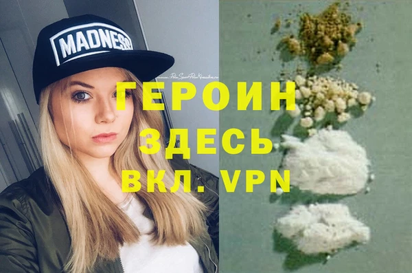 прущая мука Козловка