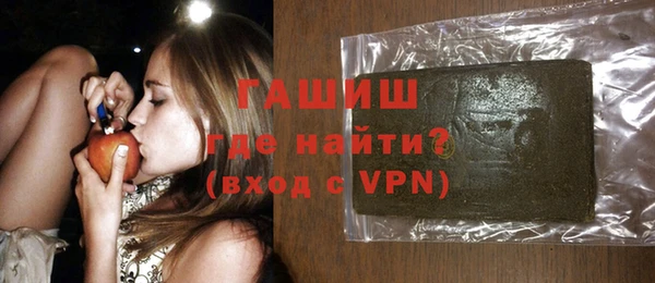 амф Вуктыл