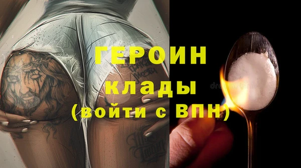 амф Вуктыл