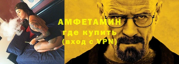 СК Воткинск