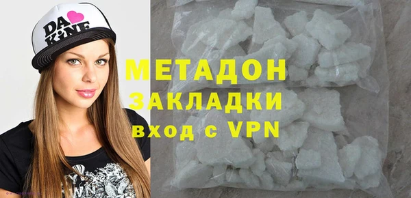 прущая мука Козловка