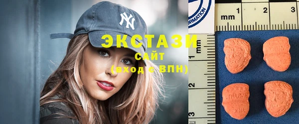 метадон Киреевск