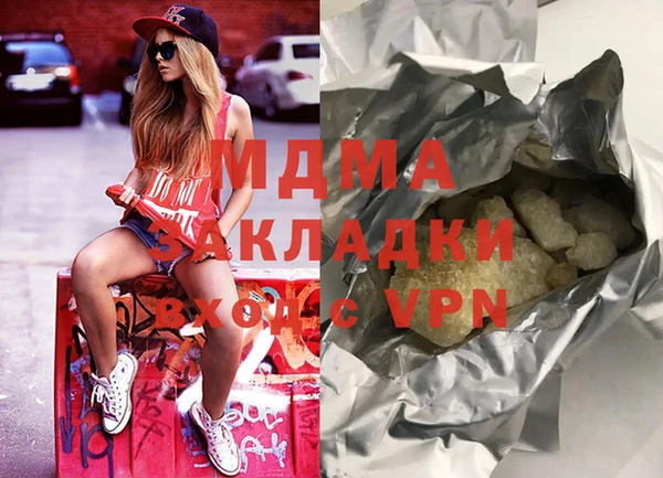 СК Кодинск