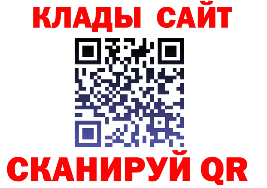 ТГК Wax зеркало мориарти KRAKEN Костерёво