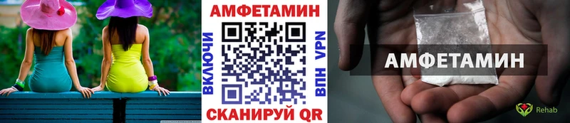 Купить  Костерёво  МЕТАМФЕТАМИН Декстрометамфетамин 99.9%