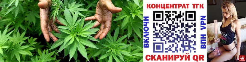 Купить закладки  Костерёво  ТГК Wax 